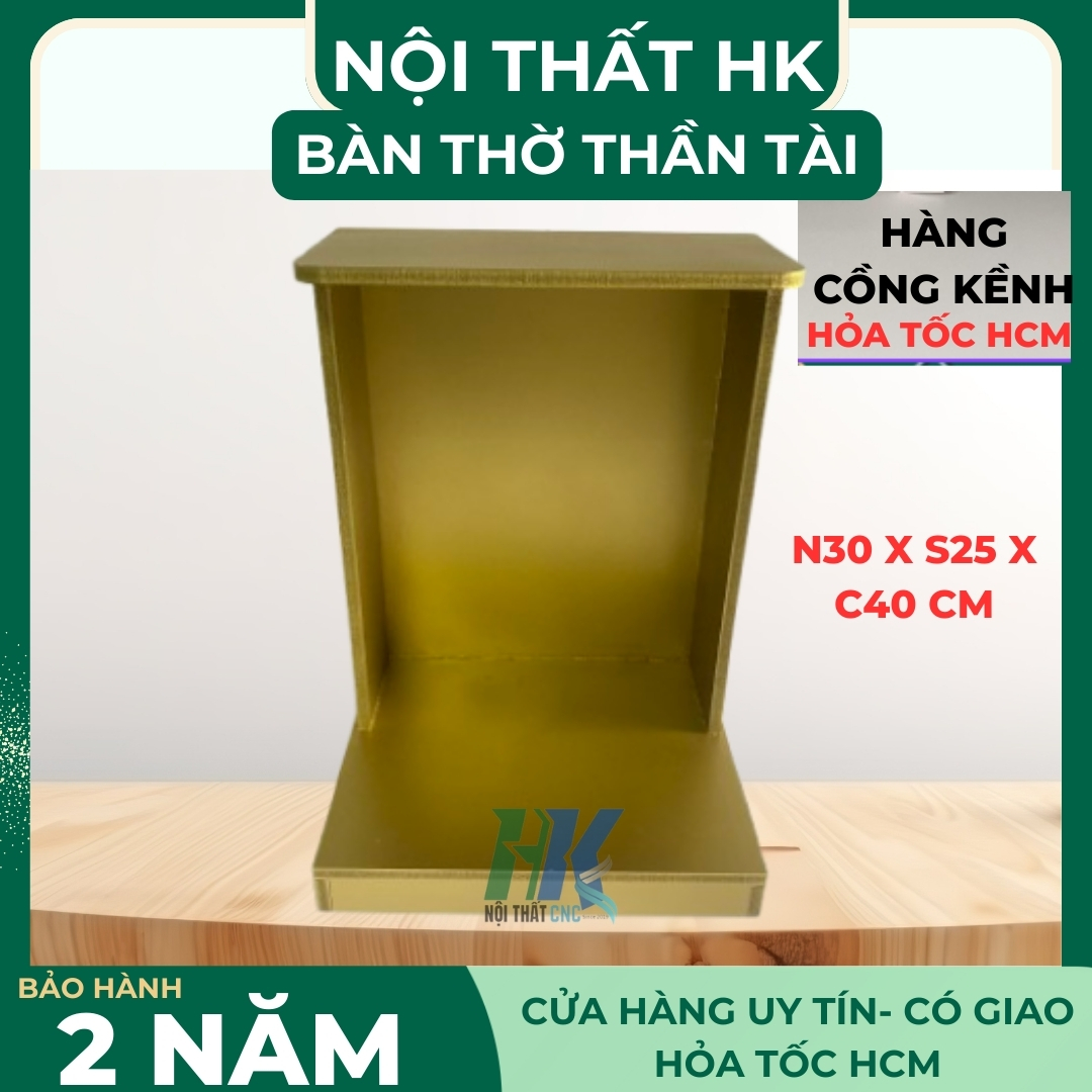 Bàn Thờ Ông Địa Thần Tài Hiện Đại Đơn Giản – Màu Vàng Sang Trọng - Ảnh 2